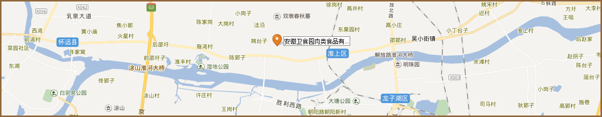 牛商股份