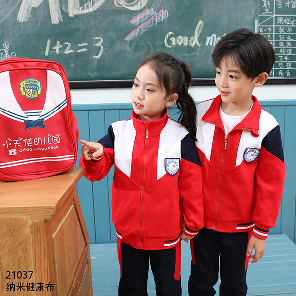 小學(xué)生校服定做_學(xué)生校服工廠(chǎng)_小學(xué)校服生產(chǎn)廠(chǎng)家