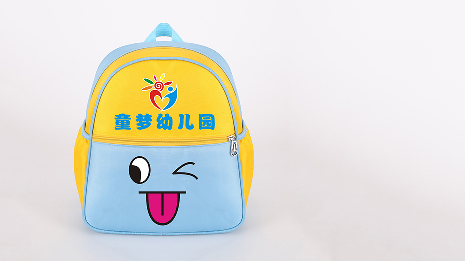 拼色雙肩兒童書(shū)包圖