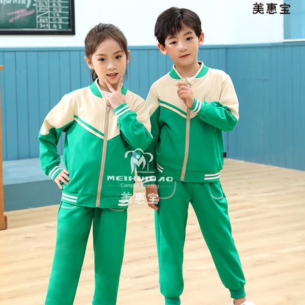 大學(xué)生校服定做_學(xué)生校服廠(chǎng)家_校服定制