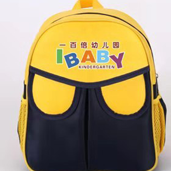 雙肩黃色幼兒書(shū)包716