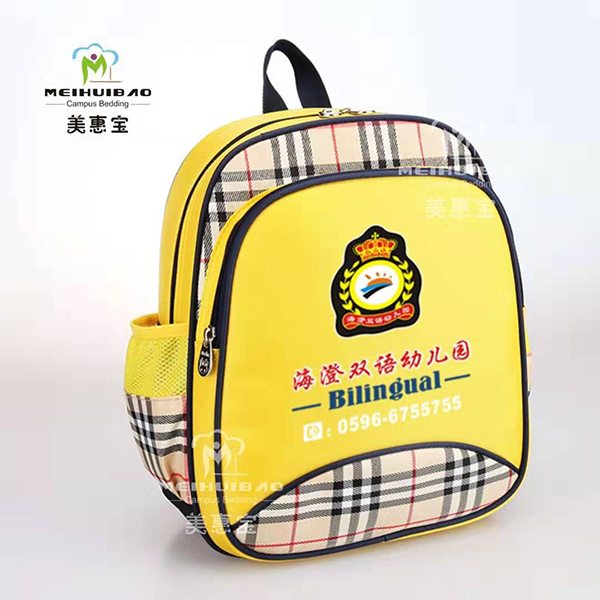 雙肩黃色幼兒書(shū)包品牌小學(xué)生校服廠(chǎng)家