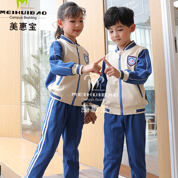 冬季運動(dòng)款園服20041